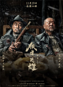 国产一区二区自拍